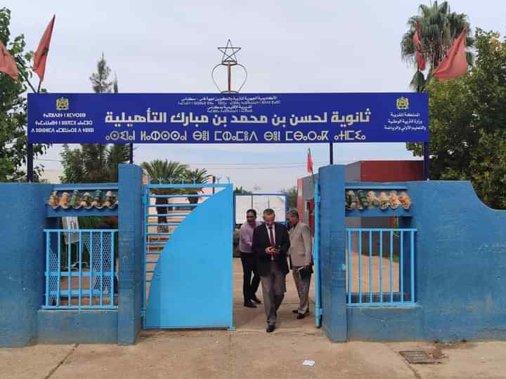 مديرية مكناس:  تتبع ومواكبة سير الدراسة بالمؤسسات التعليمية من طرف السيد المدير الاقليمي.