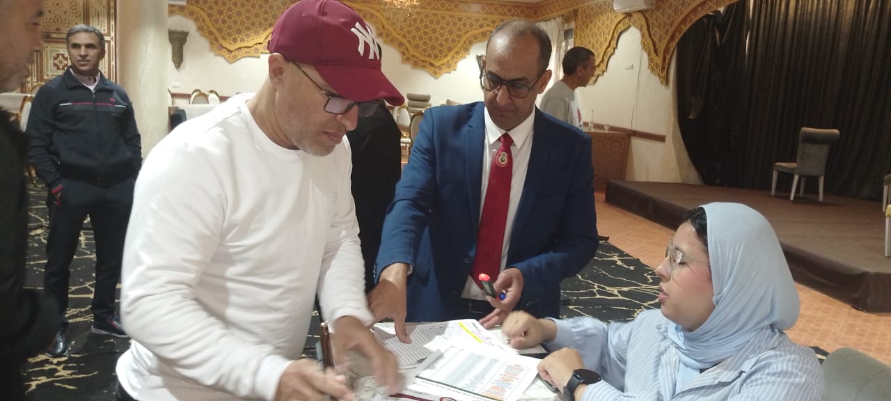 عصبة مكناس الاطلس للكراطي والاساليب المشتركة: تعقد جمعها العام العادي السنوي والغير العادي بقصر السعادة بمكناس. عصبة مكناس الاطلس للكراطي والاساليب المشتركة: تعقد جمعها العام العادي السنوي والغير العادي بقصر السعادة بمكناس.