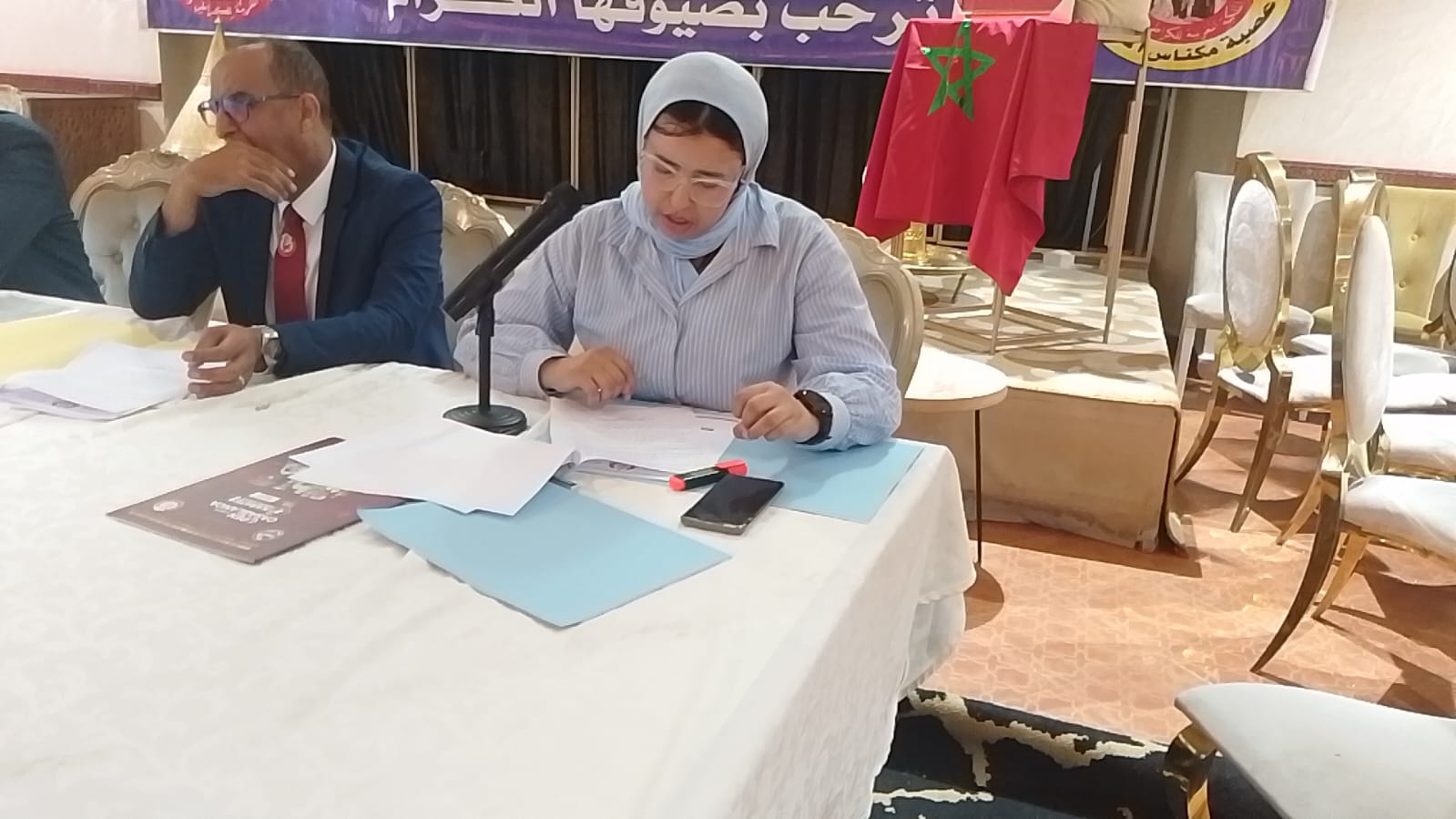 عصبة مكناس الاطلس للكراطي والاساليب المشتركة: تعقد جمعها العام العادي السنوي والغير العادي بقصر السعادة بمكناس. عصبة مكناس الاطلس للكراطي والاساليب المشتركة: تعقد جمعها العام العادي السنوي والغير العادي بقصر السعادة بمكناس.