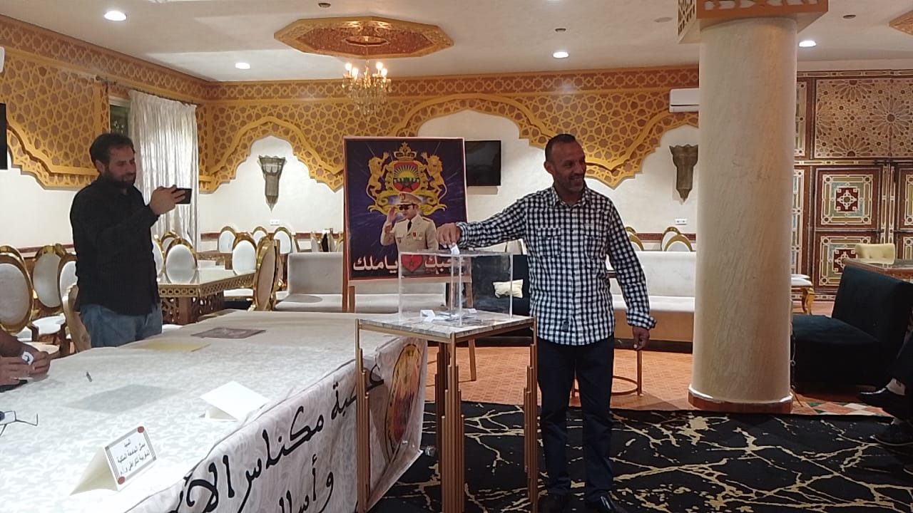 عصبة مكناس الاطلس للكراطي والاساليب المشتركة: تعقد جمعها العام العادي السنوي والغير العادي بقصر السعادة بمكناس. عصبة مكناس الاطلس للكراطي والاساليب المشتركة: تعقد جمعها العام العادي السنوي والغير العادي بقصر السعادة بمكناس.