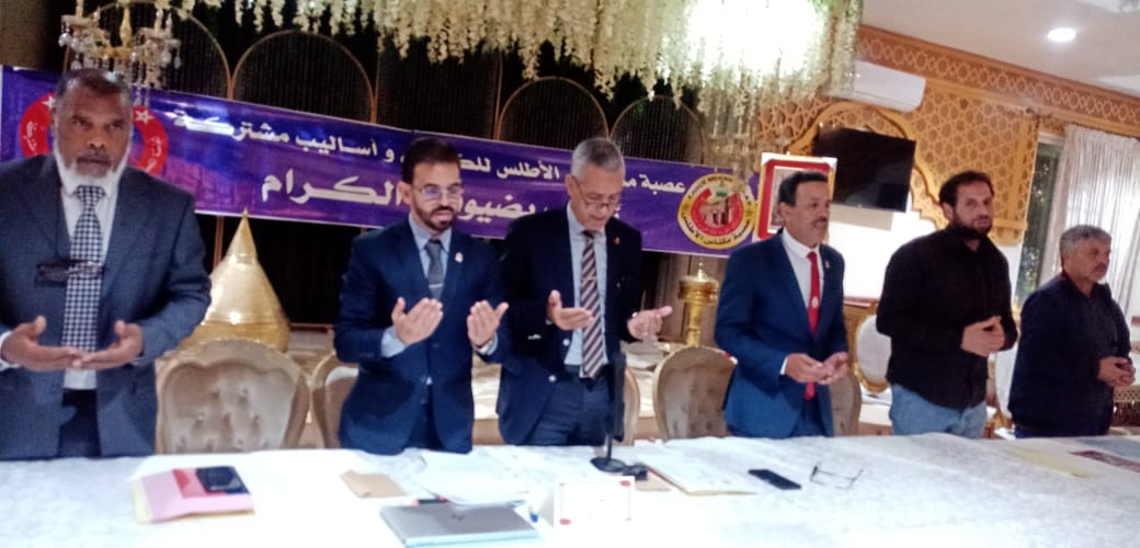 عصبة مكناس الاطلس للكراطي والاساليب المشتركة: تعقد جمعها العام العادي السنوي والغير العادي بقصر السعادة بمكناس. عصبة مكناس الاطلس للكراطي والاساليب المشتركة: تعقد جمعها العام العادي السنوي والغير العادي بقصر السعادة بمكناس.