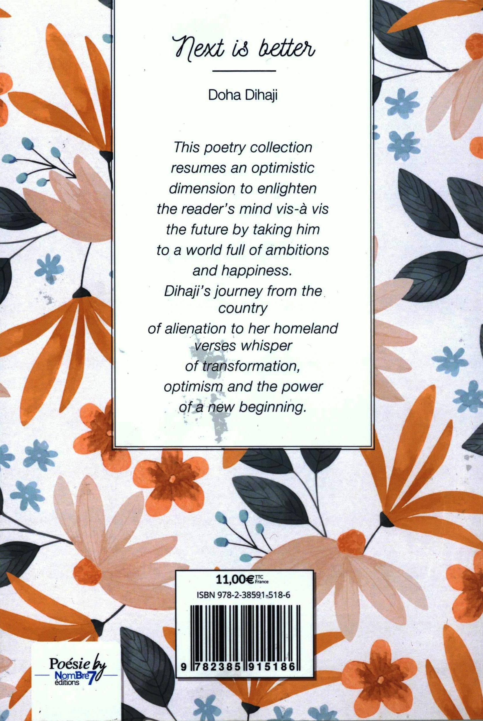 الأفضل هو القادم ثاني مجموعة شعرية لضحى الديهاجي بلغة شكسبير الأفضل هو القادم ثاني مجموعة شعرية لضحى الديهاجي بلغة شكسبير