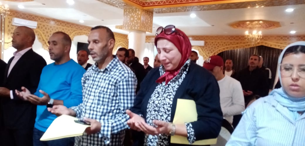 عصبة مكناس الاطلس للكراطي والاساليب المشتركة: تعقد جمعها العام العادي السنوي والغير العادي بقصر السعادة بمكناس. عصبة مكناس الاطلس للكراطي والاساليب المشتركة: تعقد جمعها العام العادي السنوي والغير العادي بقصر السعادة بمكناس.