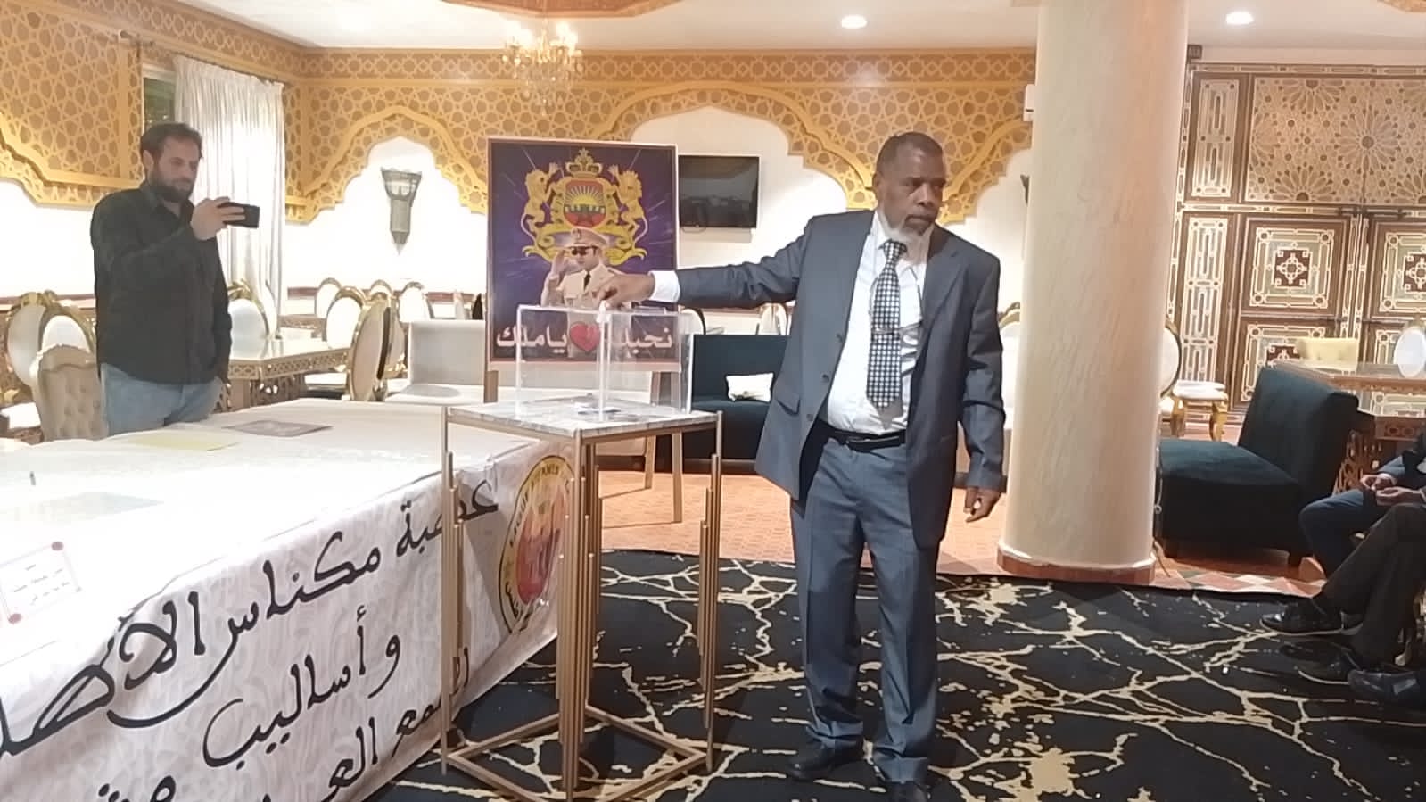 عصبة مكناس الاطلس للكراطي والاساليب المشتركة: تعقد جمعها العام العادي السنوي والغير العادي بقصر السعادة بمكناس. عصبة مكناس الاطلس للكراطي والاساليب المشتركة: تعقد جمعها العام العادي السنوي والغير العادي بقصر السعادة بمكناس.