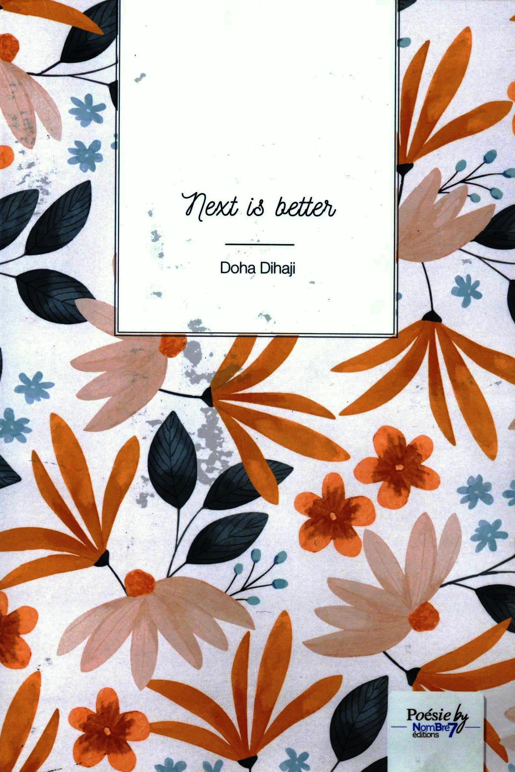 الأفضل هو القادم ثاني مجموعة شعرية لضحى الديهاجي بلغة شكسبير الأفضل هو القادم ثاني مجموعة شعرية لضحى الديهاجي بلغة شكسبير