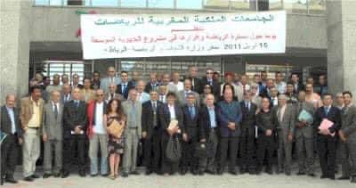 الذكرى السادسة عشر (16) لأشغال المناظرة الوطنية حول الرياضة (24 اكتوبر 2008) والتي تميزت بخارطة الطريق الملكية. الذكرى السادسة عشر (16) لأشغال المناظرة الوطنية حول الرياضة (24 اكتوبر 2008) والتي تميزت بخارطة الطريق الملكية.