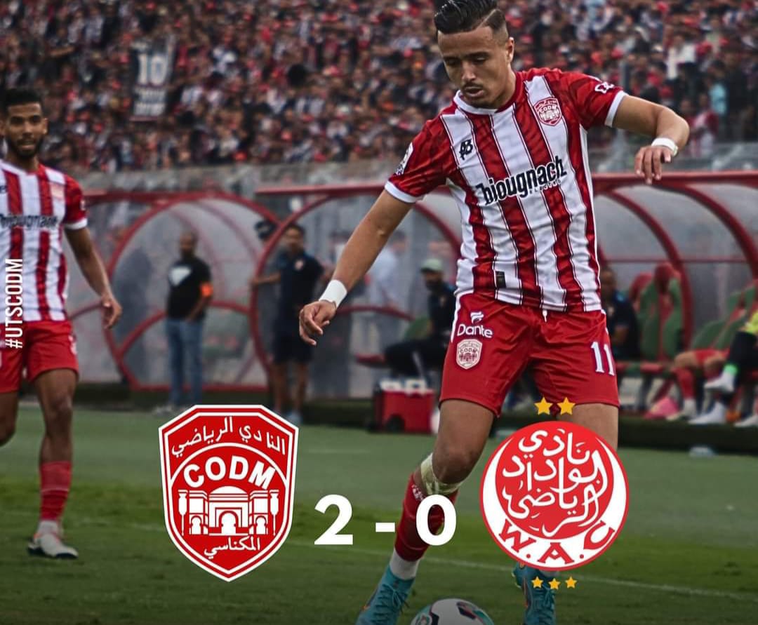 فوز عبد الحي ابن سلطان على رولان موكوينا في مباراة الكوديم والوداد. فوز عبد الحي ابن سلطان على رولان موكوينا في مباراة الكوديم والوداد.