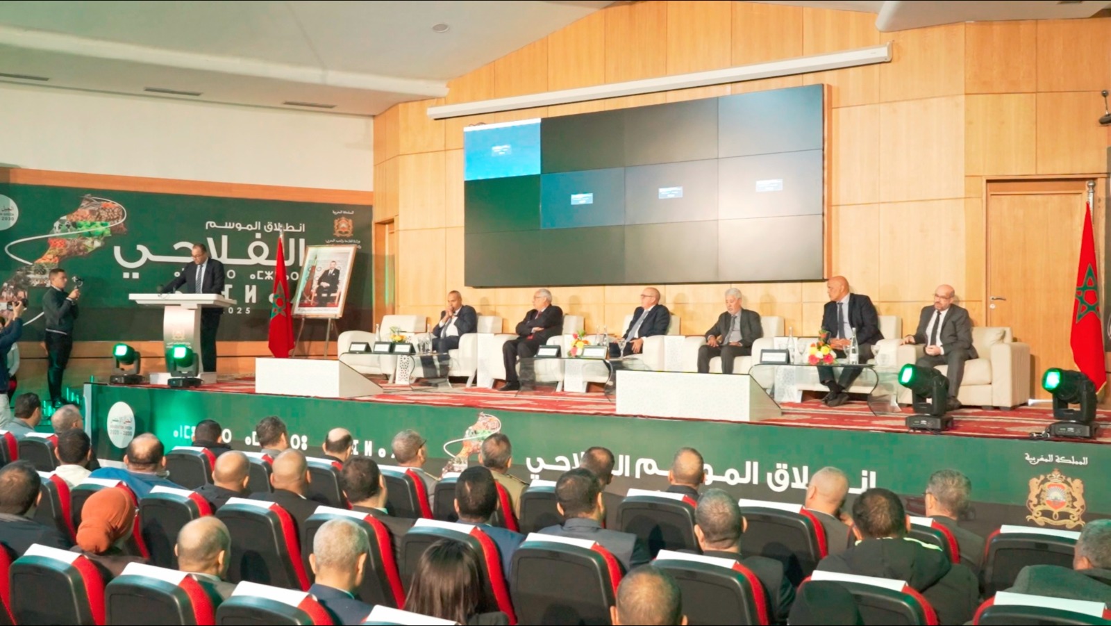 في أول نشاط رسمي له ، وبإجراءات تحفيزية ،أحمد البواري وزير الفلاحة والصيد البحري والتنمية القروية والمياه والغابات يعطي انطلاقة الموسم الفلاحي من مكناس في أول نشاط رسمي له ، وبإجراءات تحفيزية ،أحمد البواري وزير الفلاحة والصيد البحري والتنمية القروية والمياه والغابات يعطي انطلاقة الموسم الفلاحي من مكناس