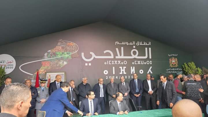 القرض الفلاحي يخصص 12 مليار درهم لتمويل الموسم الفلاحي الجديد