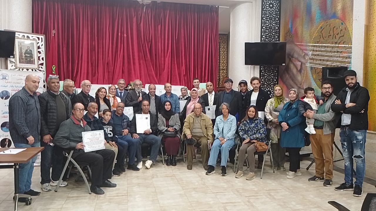 مختبر السرديات يحتفي بكتابات محمد برادة  في 24 مدينة مغربية، وبمشاركة 90 باحثا وناقدا.