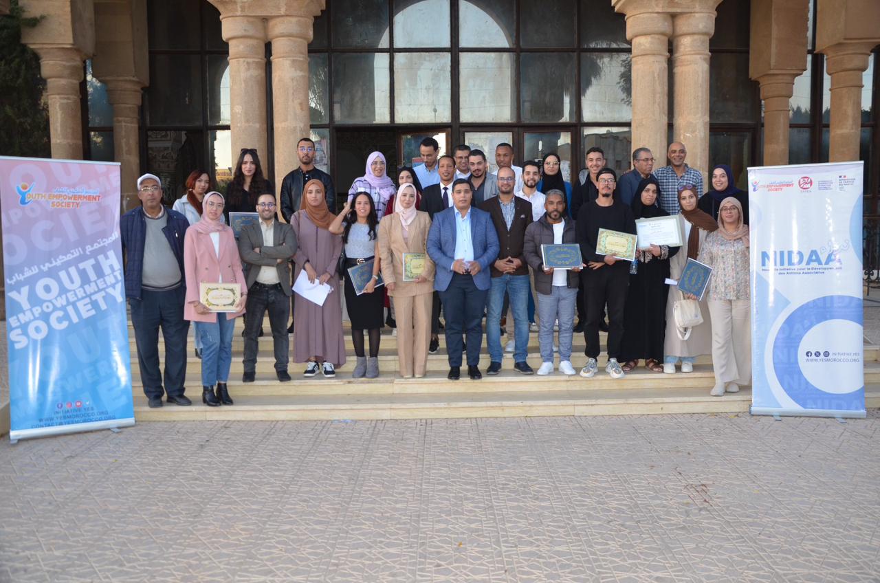 تيفلت.. اختتام مشروع 