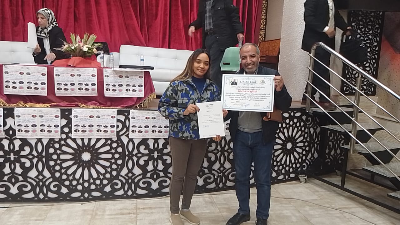 مختبر السرديات يحتفي بكتابات محمد برادة  في 24 مدينة مغربية، وبمشاركة 90 باحثا وناقدا.