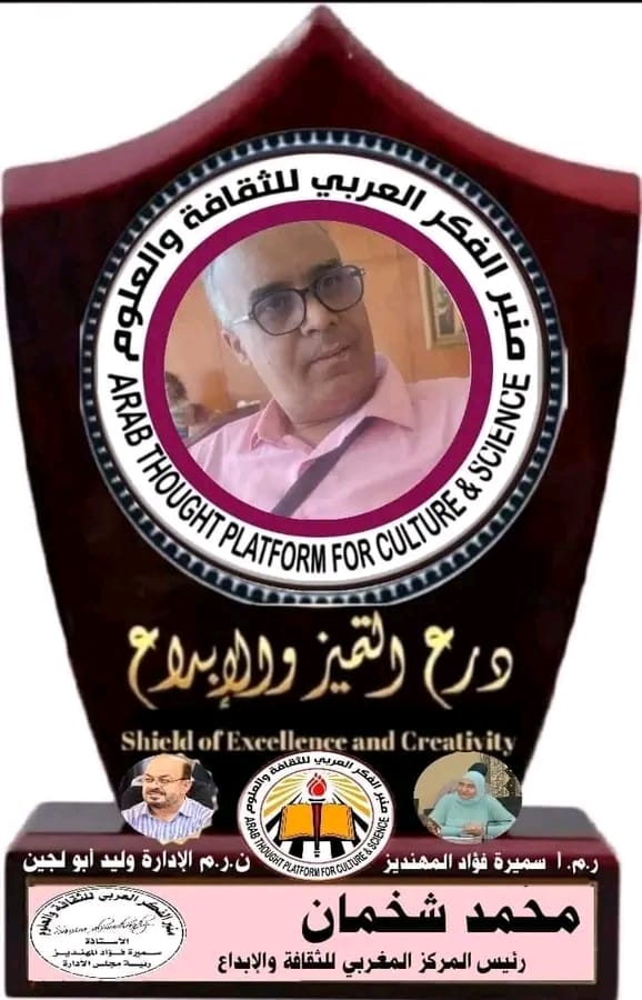 ماكرون بالرباط و تبون بالقاهرة .. وماذا بعد؟ ماكرون بالرباط و تبون بالقاهرة .. وماذا بعد؟