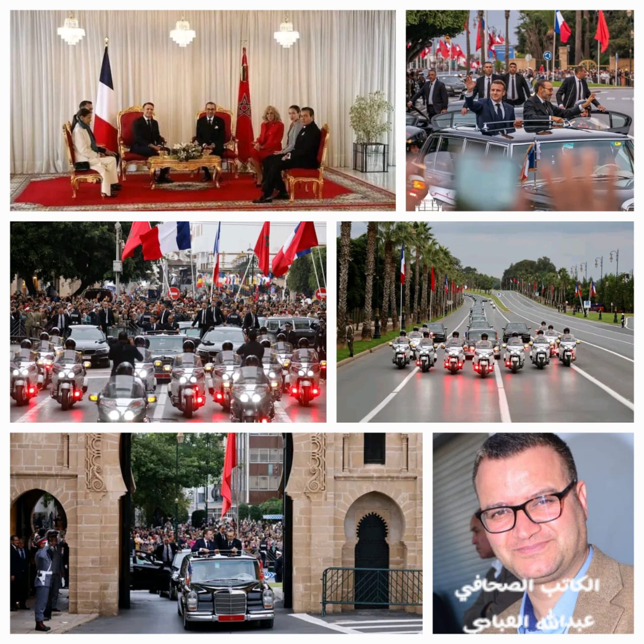 المغرب .. اشتباك دبلوماسي خارجي ناجح  بقلم الكاتب الصحافي عبدالله العبادي المختص في الشؤون العربية والإفريقية 