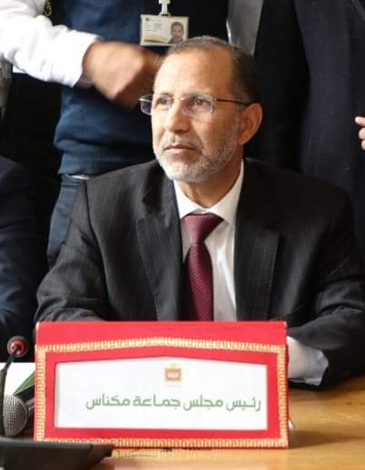 البرلماني عباس لومغاري رئيسا جديدا لمجلس جماعة مكناس