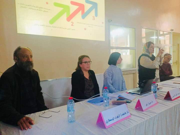 مديرية مكناس: تنظيم ندوة تربوية تحسيسية بثانوية عمر بن الخطاب التأهيلية حول مديرية مكناس: تنظيم ندوة تربوية تحسيسية بثانوية عمر بن الخطاب التأهيلية حول