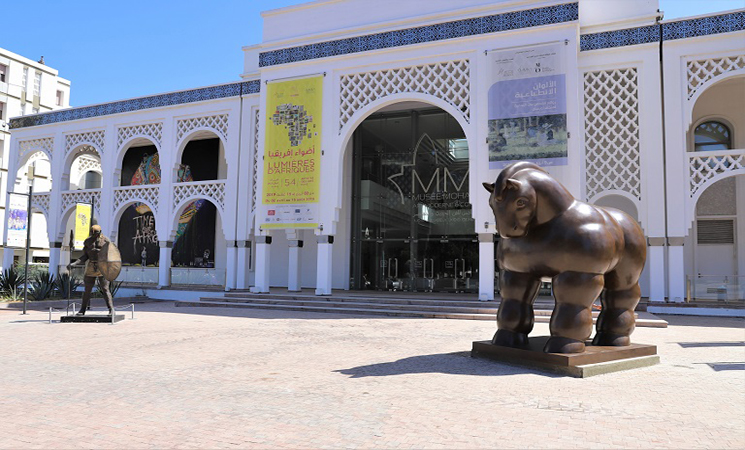 متحف محمد السادس للفن الحديث والمعاصر يحتفي بالذكرى العاشرة لتأسيسه متحف محمد السادس للفن الحديث والمعاصر يحتفي بالذكرى العاشرة لتأسيسه