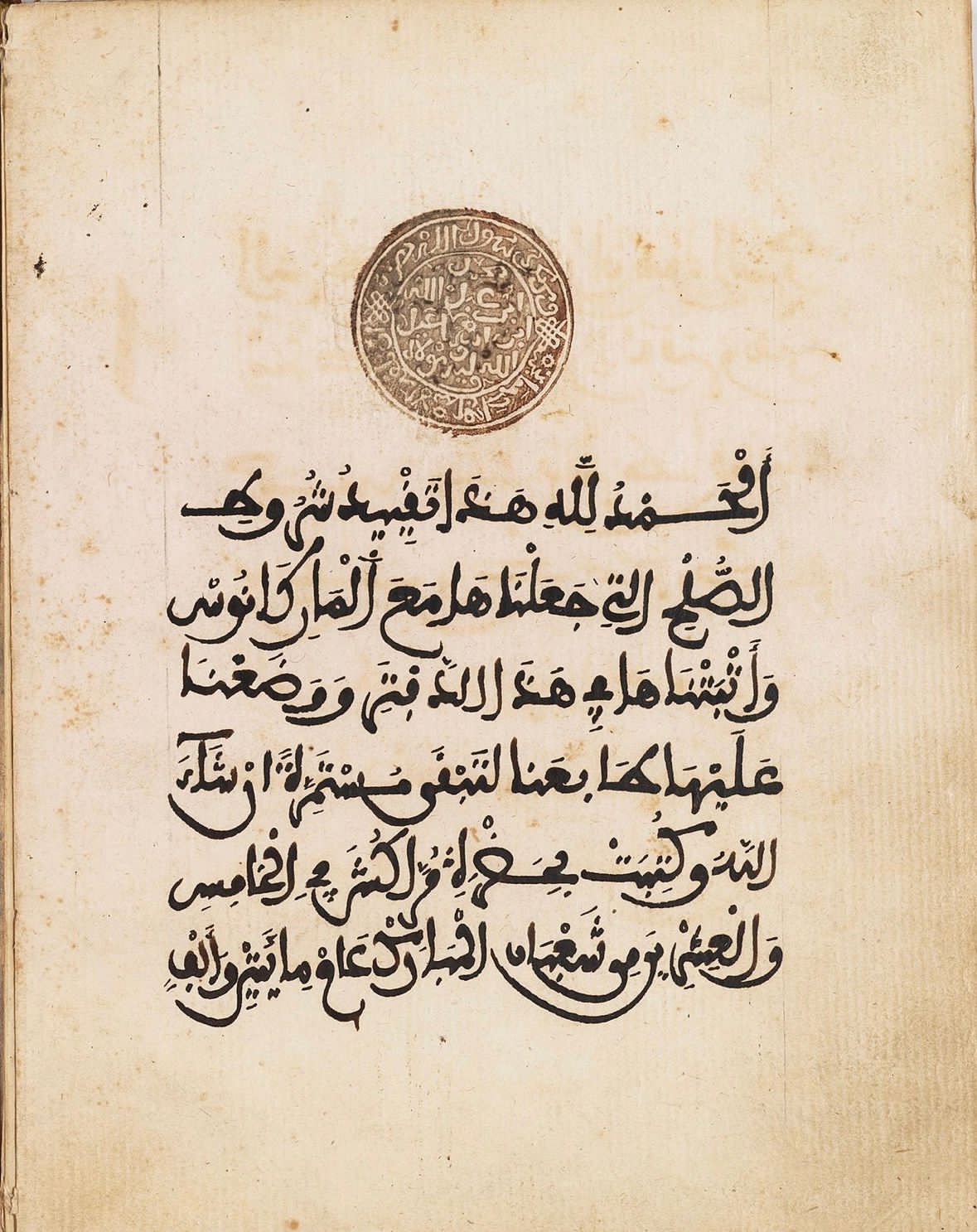 انتخاب الرئيس دونالد ترامب والعلاقات مع المملكة المغربية: تحالف تاريخي واستراتيجي مدعوم بدبلوماسية قوية ودور محوري للجالية المغربية المواطنة انتخاب الرئيس دونالد ترامب والعلاقات مع المملكة المغربية: تحالف تاريخي واستراتيجي مدعوم بدبلوماسية قوية ودور محوري للجالية المغربية المواطنة