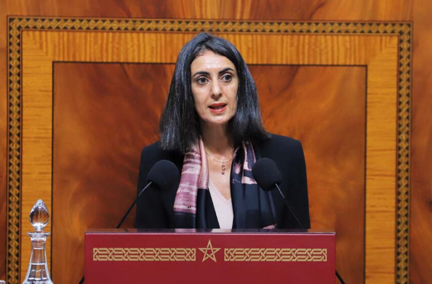 وزيرة الاقتصاد والمالية: برنامج عمل الوزارة لسنة 2025 يولي أهمية لدعم حكامة المالية العمومية