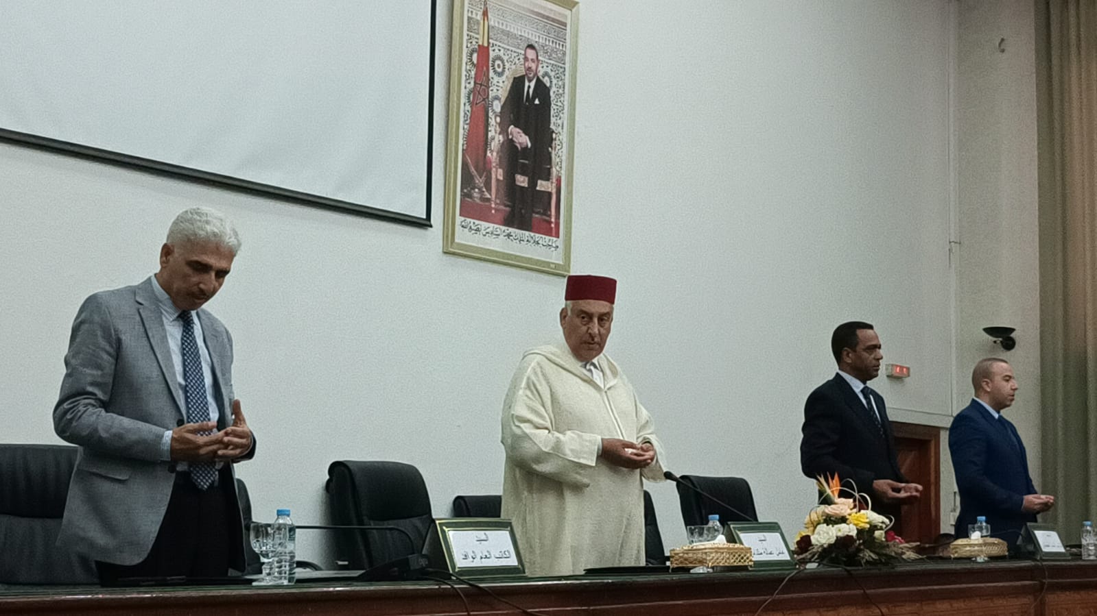 تنصيب أحمد صابير كاتبا عاما جديدا لعمالة مكناس