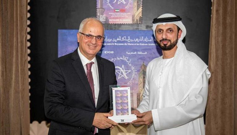الرباط.. إصدار طابع بريدي تذكاري احتفاء بعلاقات الصداقة التاريخية بين المغرب والإمارات العربية المتحدة