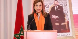 الرباط .. انطلاق الحملة الوطنية التحسيسية الـ 22 لوقف العنف ضد النساء والفتيات الرباط .. انطلاق الحملة الوطنية التحسيسية الـ 22 لوقف العنف ضد النساء والفتيات