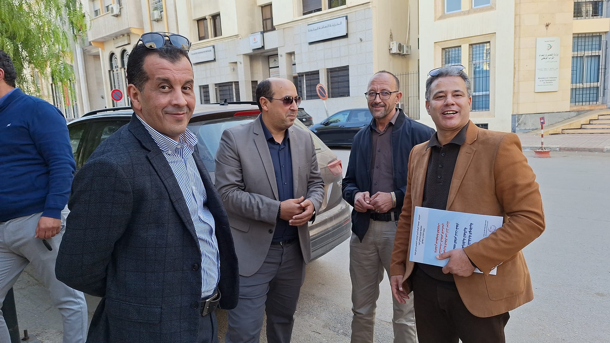 فرع مكناس للنقابة الوطنية الديمقراطية للمالية يجدد هياكله فرع مكناس للنقابة الوطنية الديمقراطية للمالية يجدد هياكله