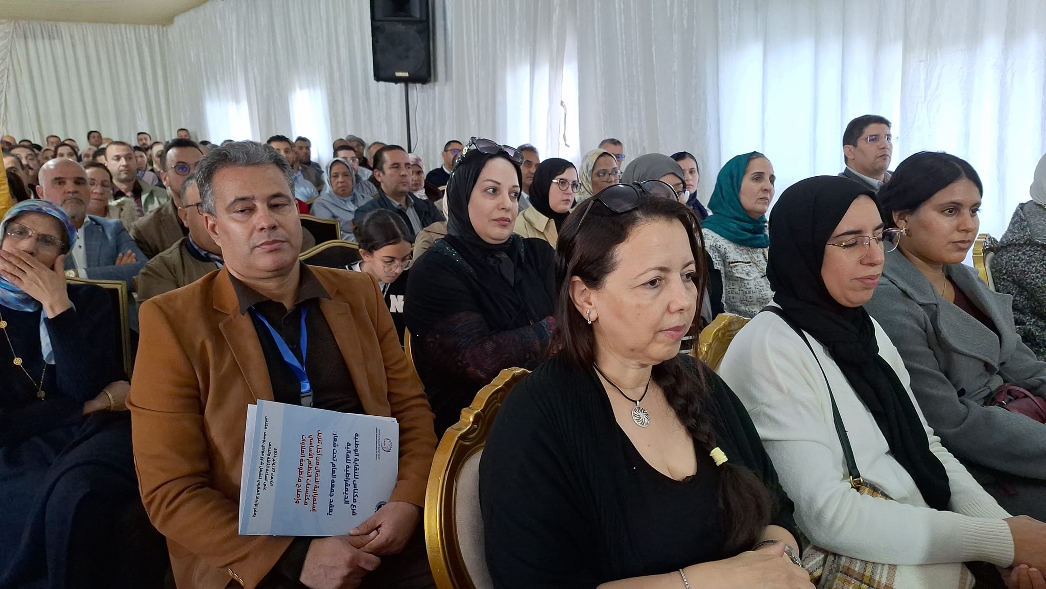 فرع مكناس للنقابة الوطنية الديمقراطية للمالية يجدد هياكله فرع مكناس للنقابة الوطنية الديمقراطية للمالية يجدد هياكله