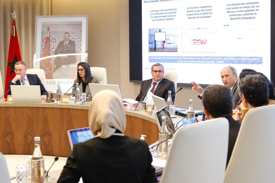 رئيس الحكومة يترأس اجتماع اللجنة الوزارية لقيادة إصلاح منظومة التربية الوطنية والتعليم الأولي رئيس الحكومة يترأس اجتماع اللجنة الوزارية لقيادة إصلاح منظومة التربية الوطنية والتعليم الأولي