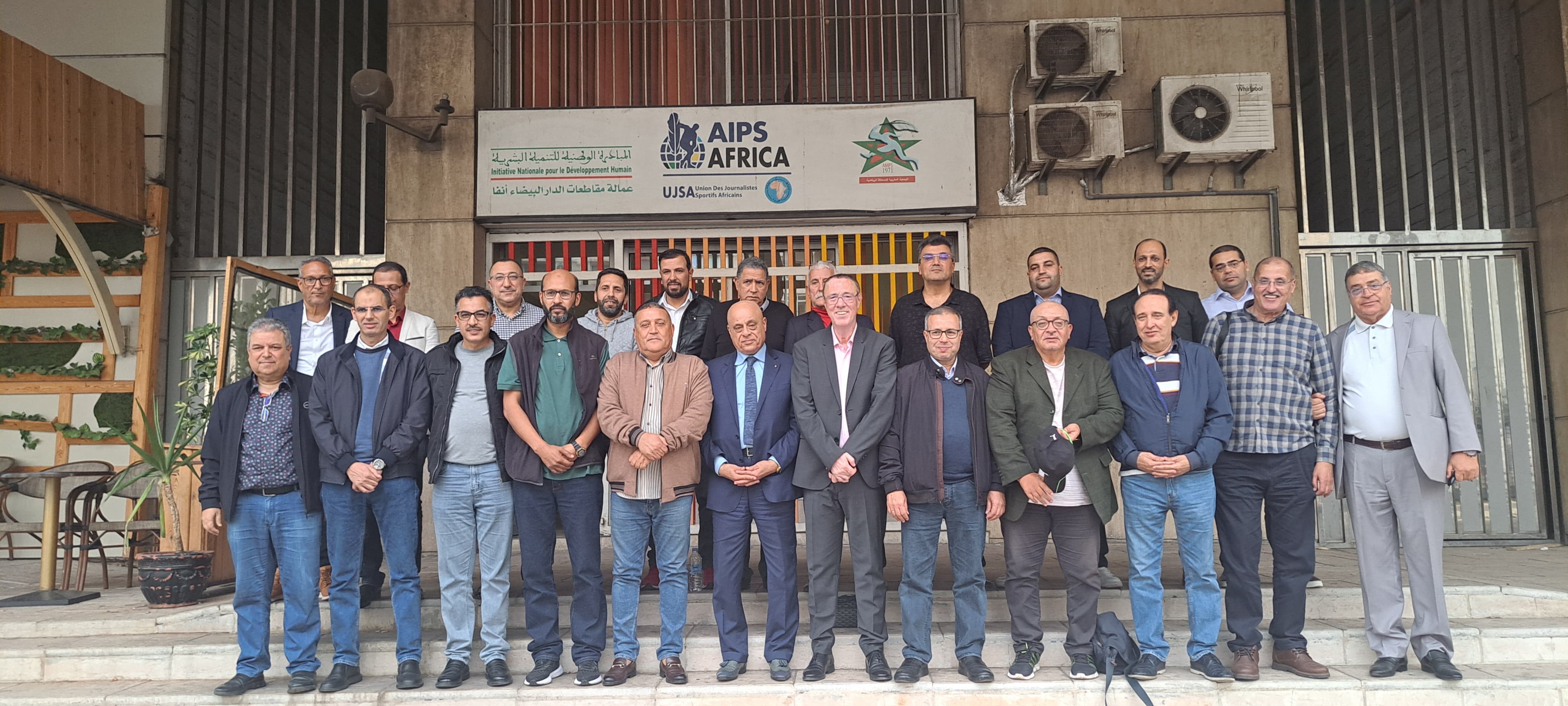 تفعيلا للتوصيات الصادرة عن الملتقى الأول للإعلام الرياضي المنعقد بشراكة بين المعهد العالي للإعلام والاتصال بالرباط وجمعيات الصحافة الرياضية... تأسيس الفدرالية الوطنية لجمعيات الصحافة الرياضية بالمغرب تفعيلا للتوصيات الصادرة عن الملتقى الأول للإعلام الرياضي المنعقد بشراكة بين المعهد العالي للإعلام والاتصال بالرباط وجمعيات الصحافة الرياضية... تأسيس الفدرالية الوطنية لجمعيات الصحافة الرياضية بالمغرب