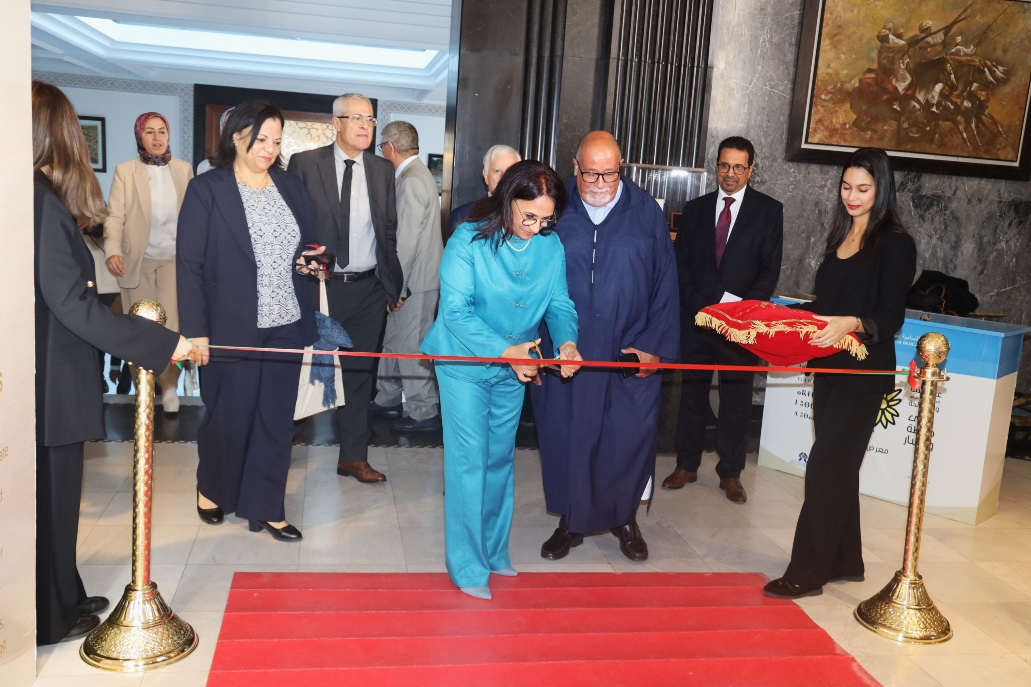 الرباط .. افتتاح أشغال المناظرة الدولية حول “العدالة الانتقالية”