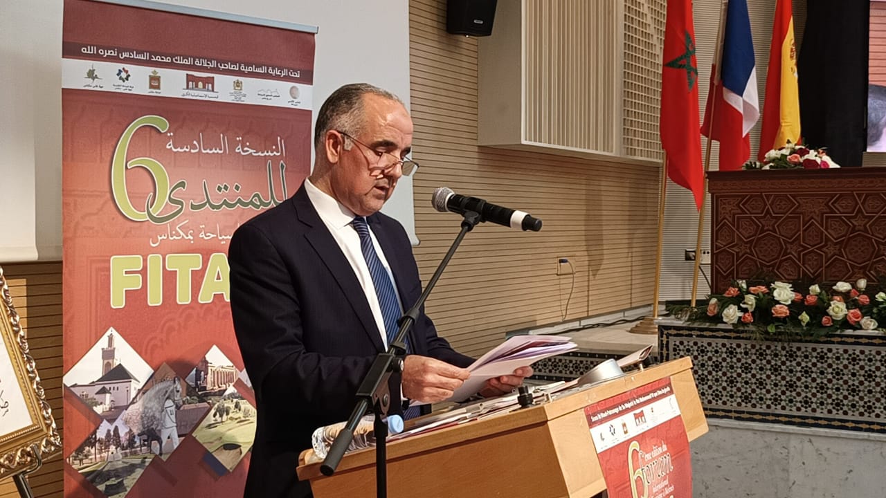 توصيات المنتدى الدولي للسياحة بمتابة خطة طريق الارتقاء بالسياحة بمكناس في افق 2030 توصيات المنتدى الدولي للسياحة بمتابة خطة طريق الارتقاء بالسياحة بمكناس في افق 2030