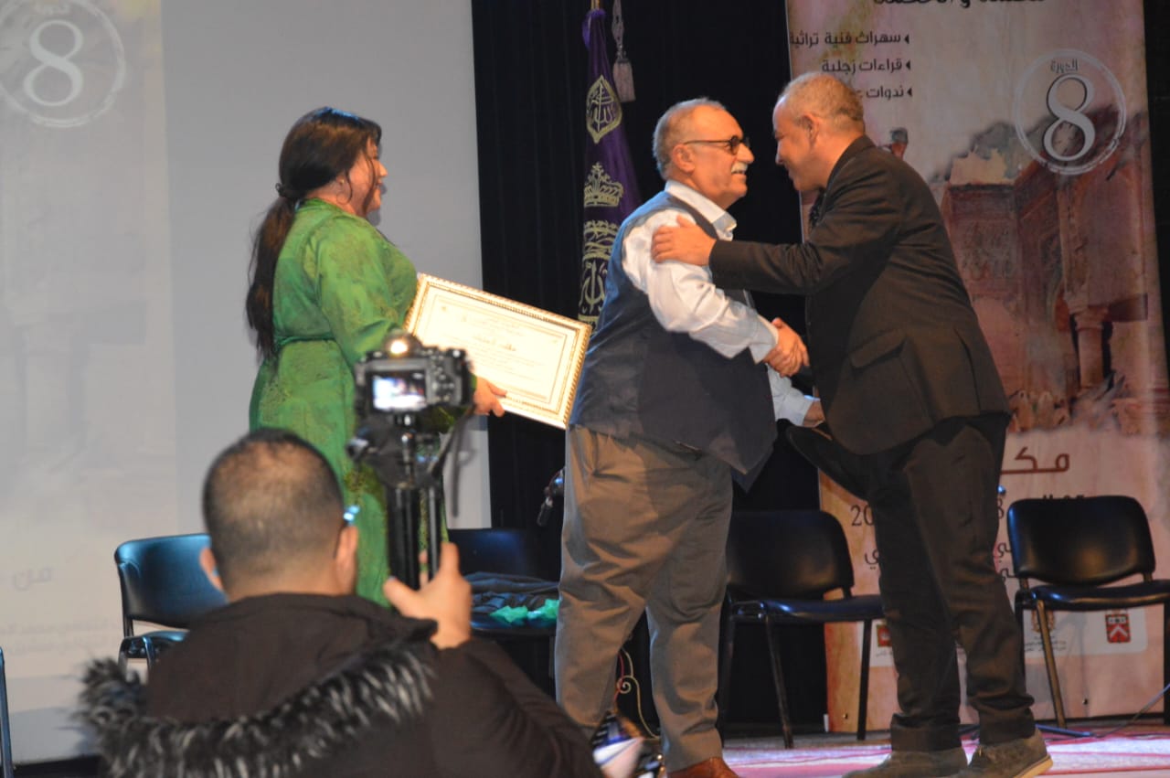 جمعية مكناس للثقافة و التنمية تنظم الدورة الثامنة للمهرجان الوطني جمعية مكناس للثقافة و التنمية تنظم الدورة الثامنة للمهرجان الوطني