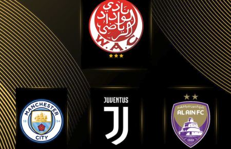 كرة القدم-مونديال الأندية 2025: الوداد الرياضي في المجموعة السابعة رفقة مانشستر سيتي ويوفنتوس، والعين الإماراتي كرة القدم-مونديال الأندية 2025: الوداد الرياضي في المجموعة السابعة رفقة مانشستر سيتي ويوفنتوس، والعين الإماراتي