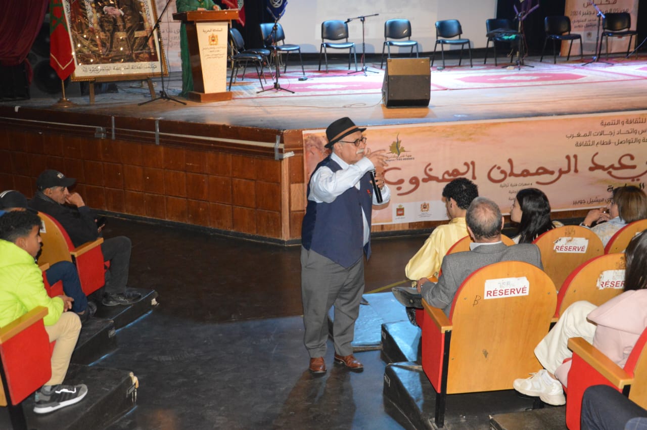 جمعية مكناس للثقافة و التنمية تنظم الدورة الثامنة للمهرجان الوطني جمعية مكناس للثقافة و التنمية تنظم الدورة الثامنة للمهرجان الوطني