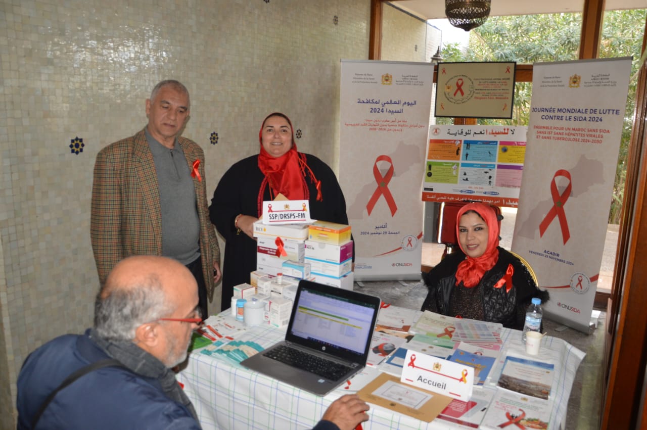 مكناس: المديرية الجهوية للصحة والحماية الاجتماعية بجهة فاس- مكناس تشارك برواق تحسيسي حول داء فقدان المناعة المكتسب على هامش فعاليات النسخة الثالثة لمنتدى جمعية أطباء الاسماعيلية. مكناس: المديرية الجهوية للصحة والحماية الاجتماعية بجهة فاس- مكناس تشارك برواق تحسيسي حول داء فقدان المناعة المكتسب على هامش فعاليات النسخة الثالثة لمنتدى جمعية أطباء الاسماعيلية.