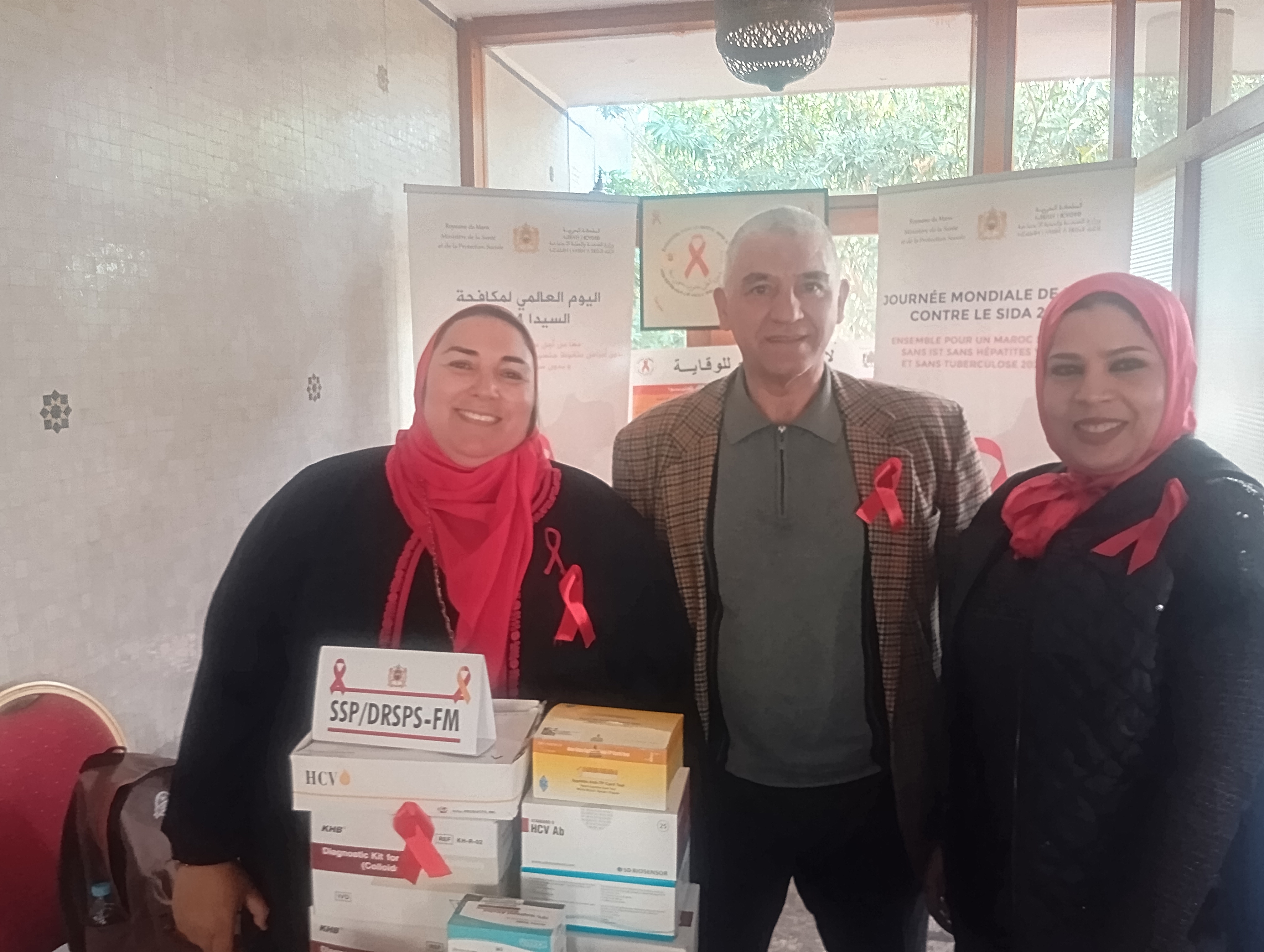 مكناس: المديرية الجهوية للصحة والحماية الاجتماعية بجهة فاس- مكناس تشارك برواق تحسيسي حول داء فقدان المناعة المكتسب على هامش فعاليات النسخة الثالثة لمنتدى جمعية أطباء الاسماعيلية. مكناس: المديرية الجهوية للصحة والحماية الاجتماعية بجهة فاس- مكناس تشارك برواق تحسيسي حول داء فقدان المناعة المكتسب على هامش فعاليات النسخة الثالثة لمنتدى جمعية أطباء الاسماعيلية.