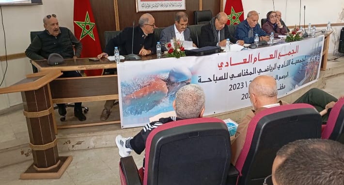 عبد الإله كروم رئيسا لولاية ثانية لكوديم السباحة والمسبح المغطى الجديد يفتح ابوابه الأسبوع المقبل عبد الإله كروم رئيسا لولاية ثانية لكوديم السباحة والمسبح المغطى الجديد يفتح ابوابه الأسبوع المقبل