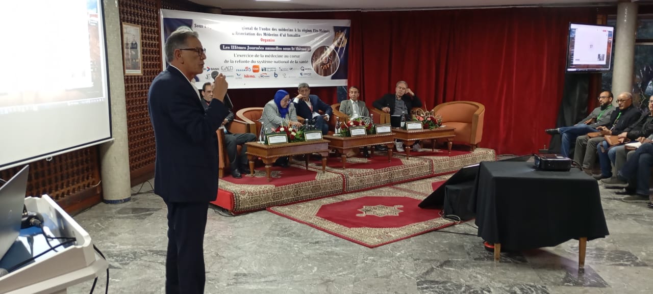 جمعية اطباء الإسماعيلية تنظم أيامها الثالثة بمكناس د.نبيل لحلو : المناسبة السنوية تؤمن العمل و التكوين المستمر لخلق دينامية متجددة في مزاولة النشاط الطبي جمعية اطباء الإسماعيلية تنظم أيامها الثالثة بمكناس د.نبيل لحلو : المناسبة السنوية تؤمن العمل و التكوين المستمر لخلق دينامية متجددة في مزاولة النشاط الطبي