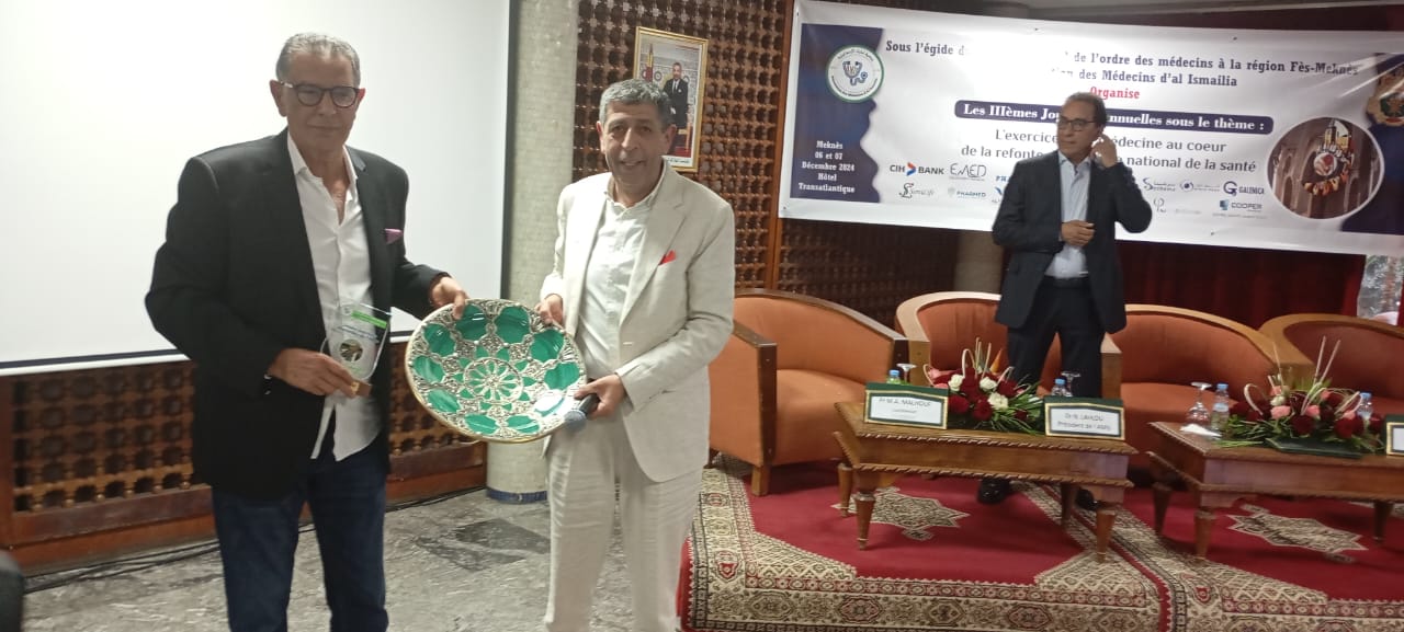 جمعية اطباء الإسماعيلية تنظم أيامها الثالثة بمكناس د.نبيل لحلو : المناسبة السنوية تؤمن العمل و التكوين المستمر لخلق دينامية متجددة في مزاولة النشاط الطبي جمعية اطباء الإسماعيلية تنظم أيامها الثالثة بمكناس د.نبيل لحلو : المناسبة السنوية تؤمن العمل و التكوين المستمر لخلق دينامية متجددة في مزاولة النشاط الطبي