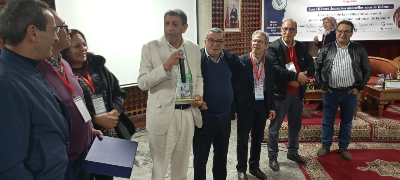 جمعية اطباء الإسماعيلية تنظم أيامها الثالثة بمكناس د.نبيل لحلو : المناسبة السنوية تؤمن العمل و التكوين المستمر لخلق دينامية متجددة في مزاولة النشاط الطبي جمعية اطباء الإسماعيلية تنظم أيامها الثالثة بمكناس د.نبيل لحلو : المناسبة السنوية تؤمن العمل و التكوين المستمر لخلق دينامية متجددة في مزاولة النشاط الطبي