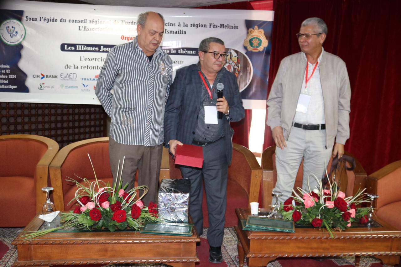 مكناس نجاح فعاليات النسخة الثالثة لمنتدى جمعية أطباء الاسماعيلية. مكناس نجاح فعاليات النسخة الثالثة لمنتدى جمعية أطباء الاسماعيلية.