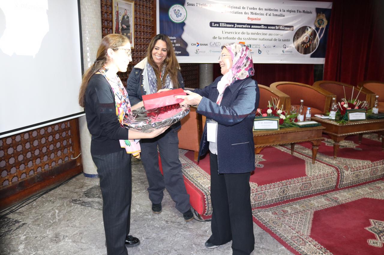 مكناس نجاح فعاليات النسخة الثالثة لمنتدى جمعية أطباء الاسماعيلية. مكناس نجاح فعاليات النسخة الثالثة لمنتدى جمعية أطباء الاسماعيلية.