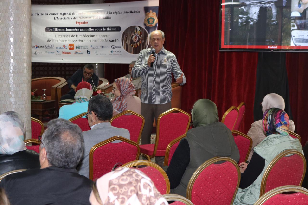 مكناس نجاح فعاليات النسخة الثالثة لمنتدى جمعية أطباء الاسماعيلية. مكناس نجاح فعاليات النسخة الثالثة لمنتدى جمعية أطباء الاسماعيلية.