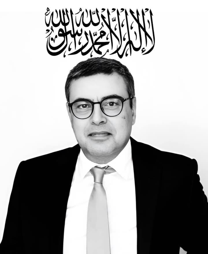 تعزية ومواساة في وفاة المرحوم سيدي جواد الشامي