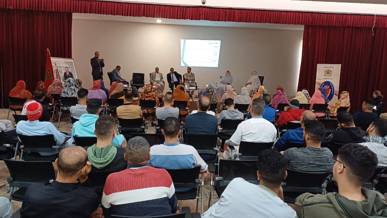 ندوة جهوية حول موضوع “النزيل في صلب التنمية” بمناسبة اليوم العالمي لحقوق الإنسان