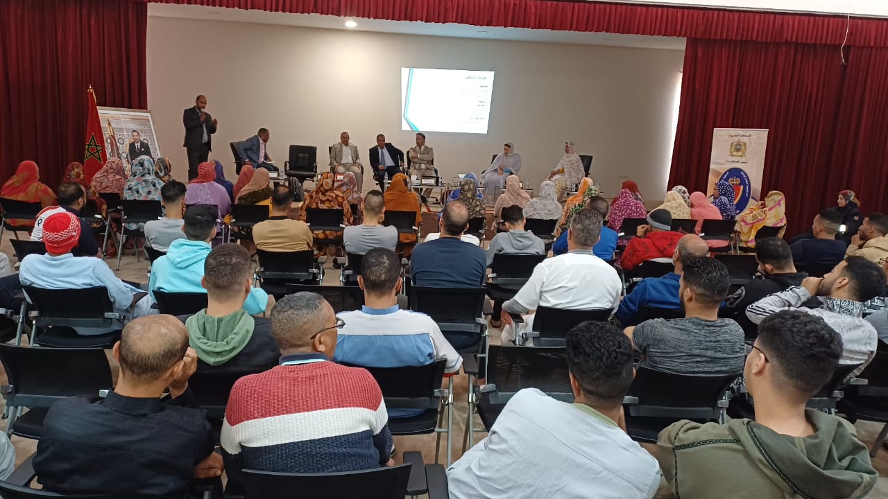 ندوة جهوية حول موضوع “النزيل في صلب التنمية” بمناسبة اليوم العالمي لحقوق الإنسان