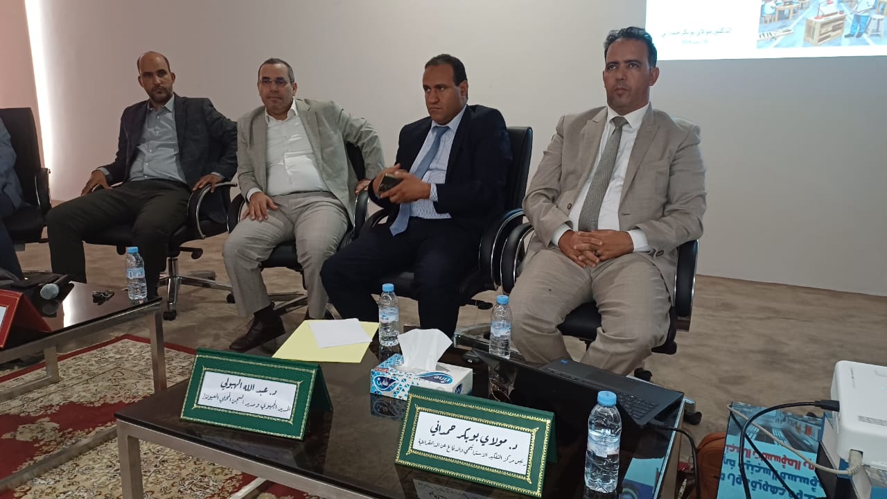 ندوة جهوية حول موضوع “النزيل في صلب التنمية” بمناسبة اليوم العالمي لحقوق الإنسان