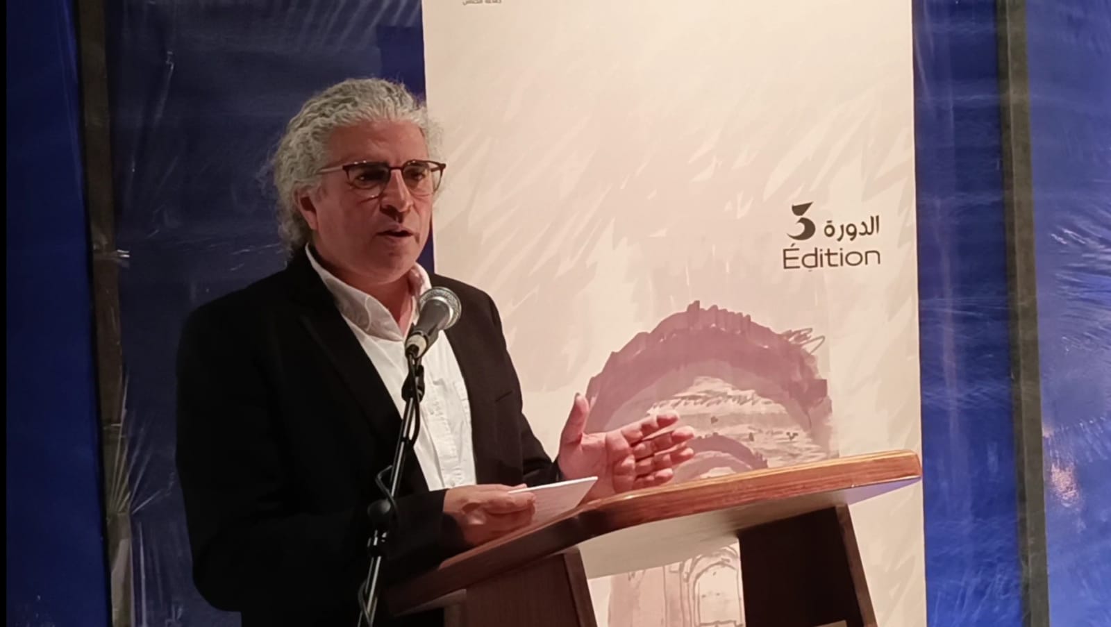 مهرجان مكناس للمسرح يفتتح نسخته الثالثة ويكرم الفنانين أبناء مدينة مكناس 