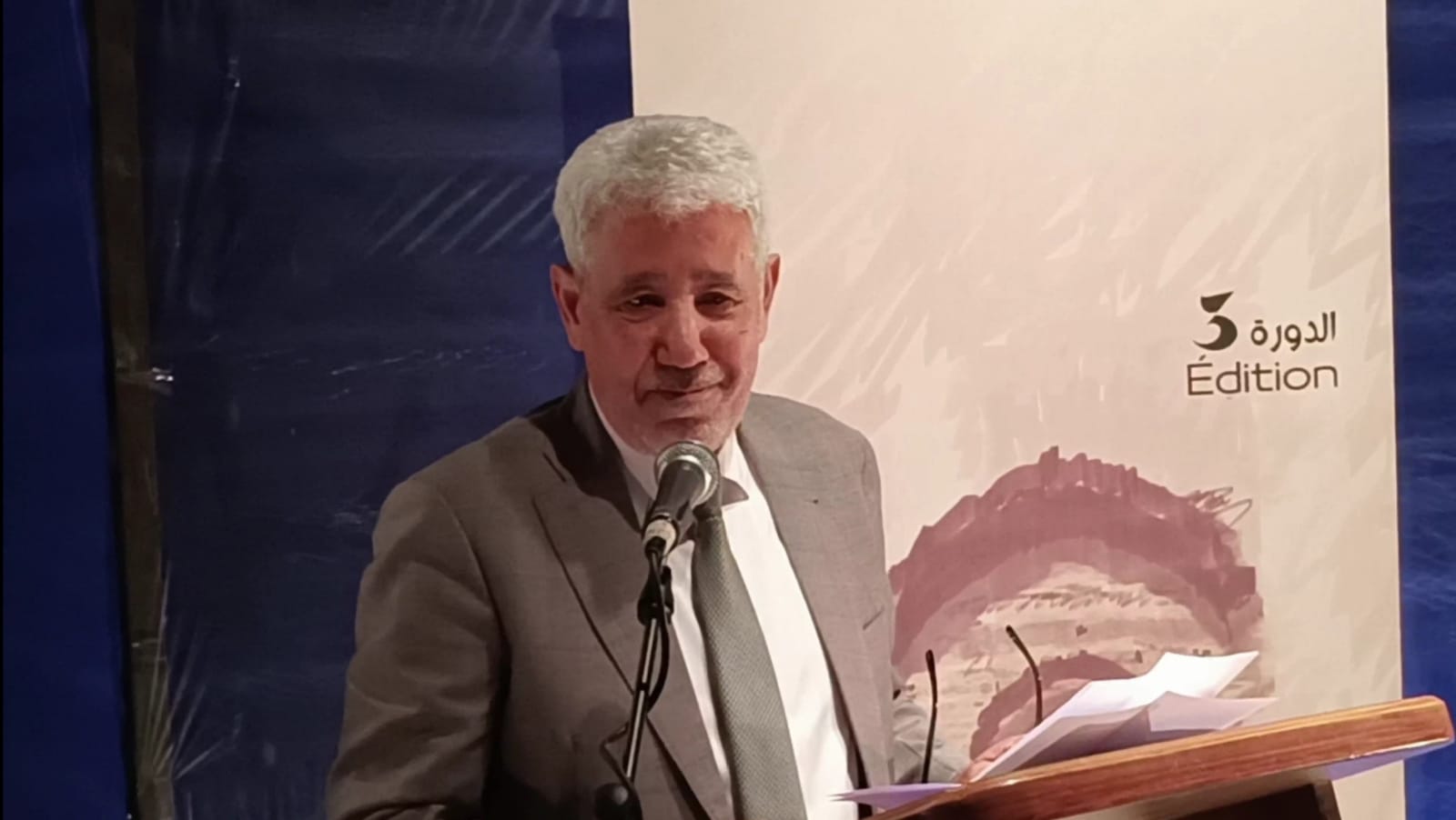 مهرجان مكناس للمسرح يفتتح نسخته الثالثة ويكرم الفنانين أبناء مدينة مكناس 